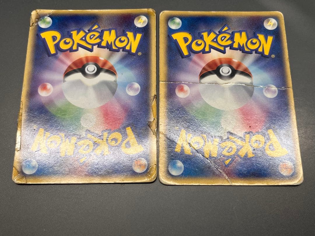 目玉 旧裏・ブラッキーデルタ・カビゴンデルタなど ポケモンカード 63枚まとめ