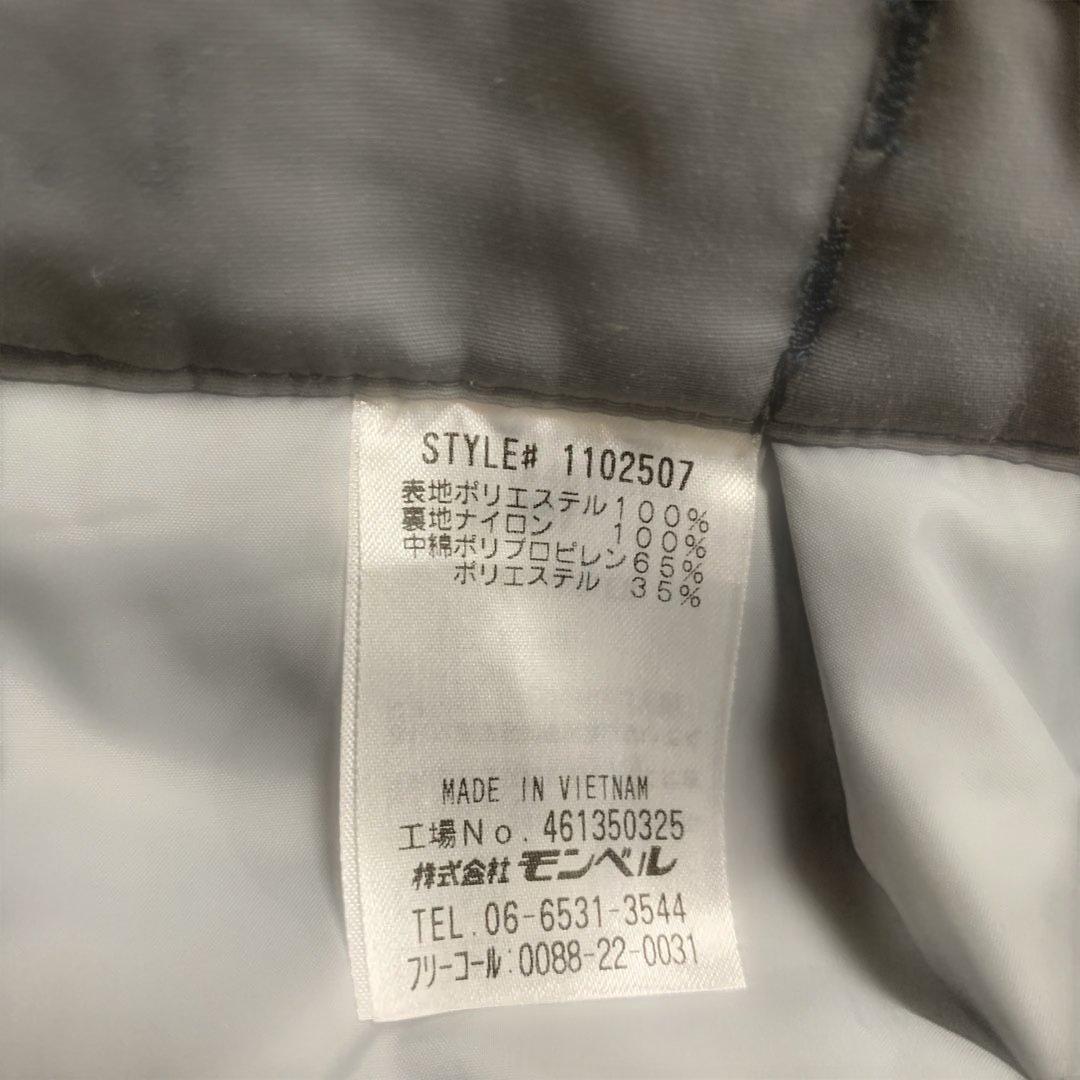 モンベル　パウダーステップパンツ　レディース　M 袋付き　ネイビー　良品