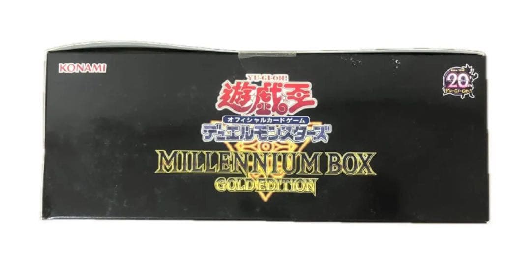 新品 MILLENNIUM BOX GOLD EDITION ミレニアムボックス