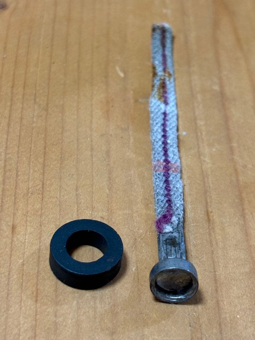 FEUERHAND 75 Weight &Rubber Seal ②