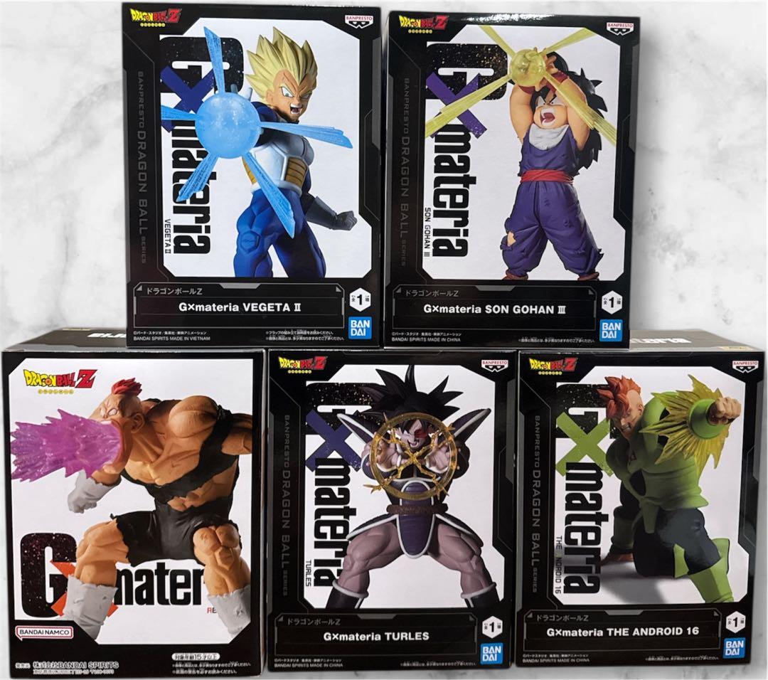 ドラゴンボール フィギュア まとめ売り 27種セット　未開封