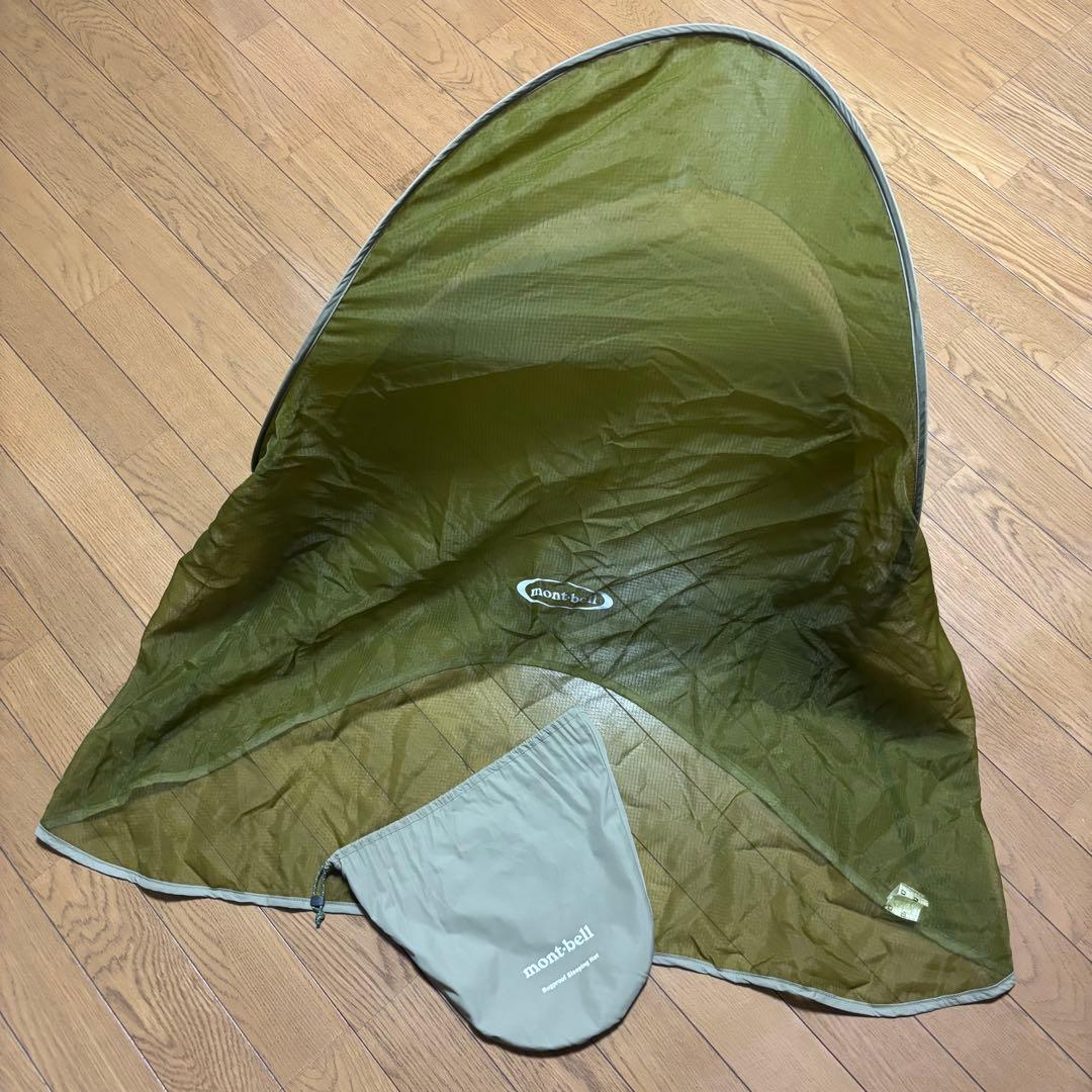 【美品】モンベル バグプルーフ スリーピングネット