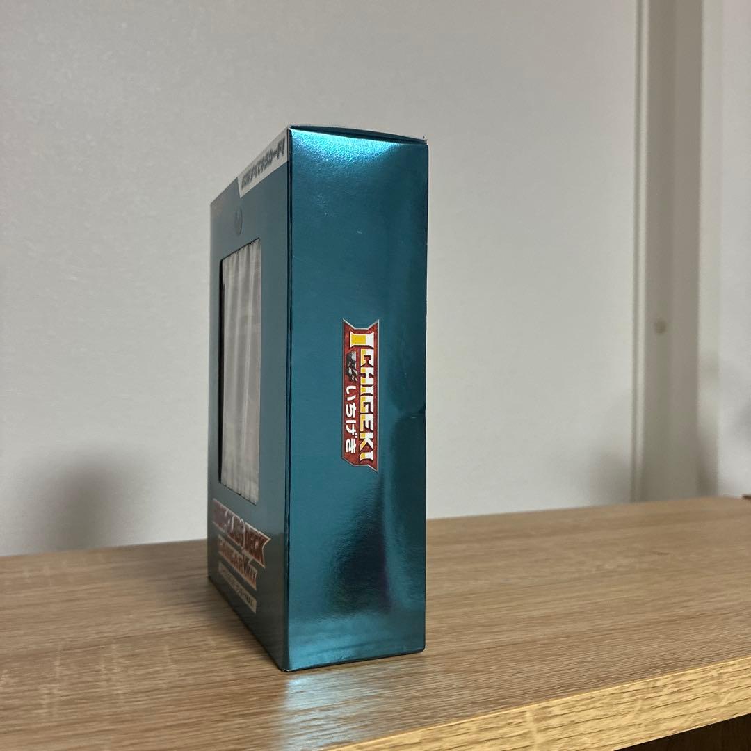 ゲンガーVMAX SGG ハイクラスデッキ ゲンガーVMAX 002/019