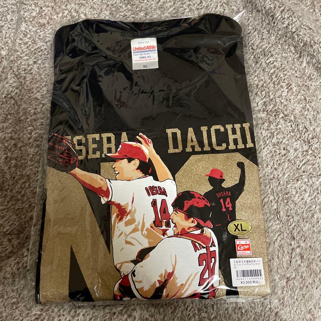 大瀬良大地　ノーヒットノーラン記念Tシャツ XL