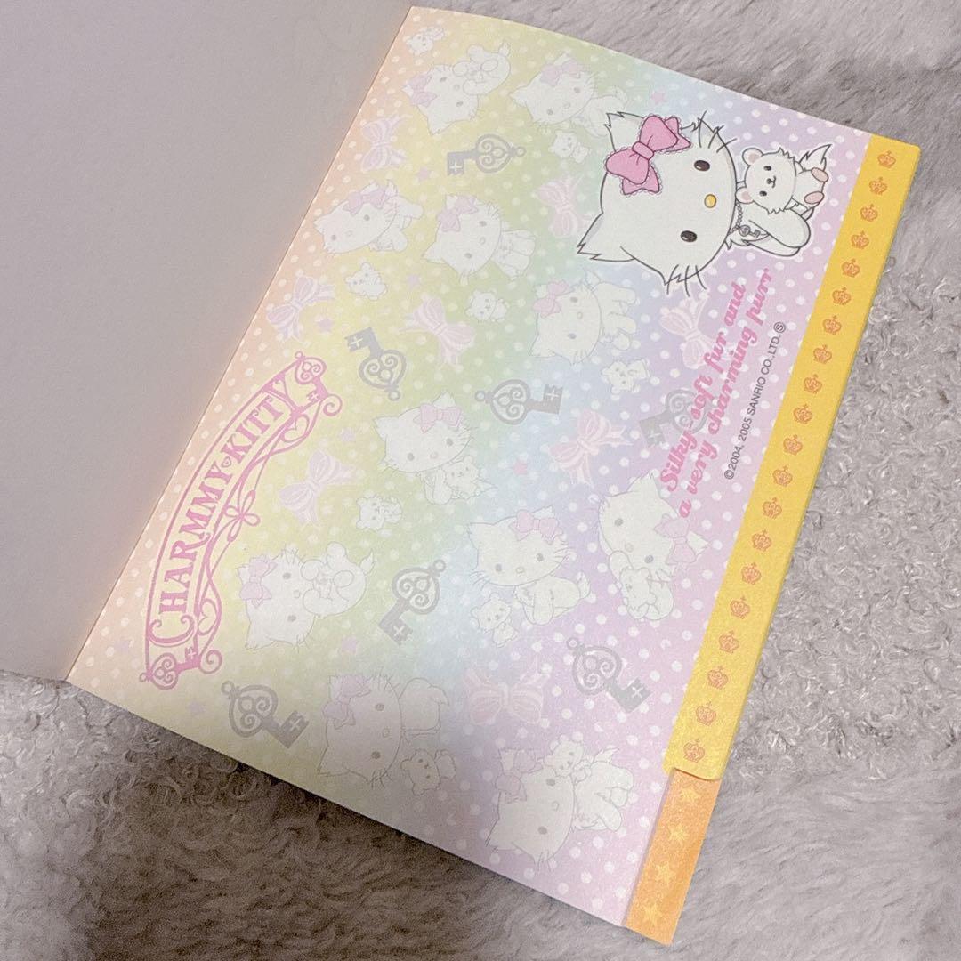 【新品未使用】ハローキティ チャーミーキティ メモ帳 2個セット サンリオ
