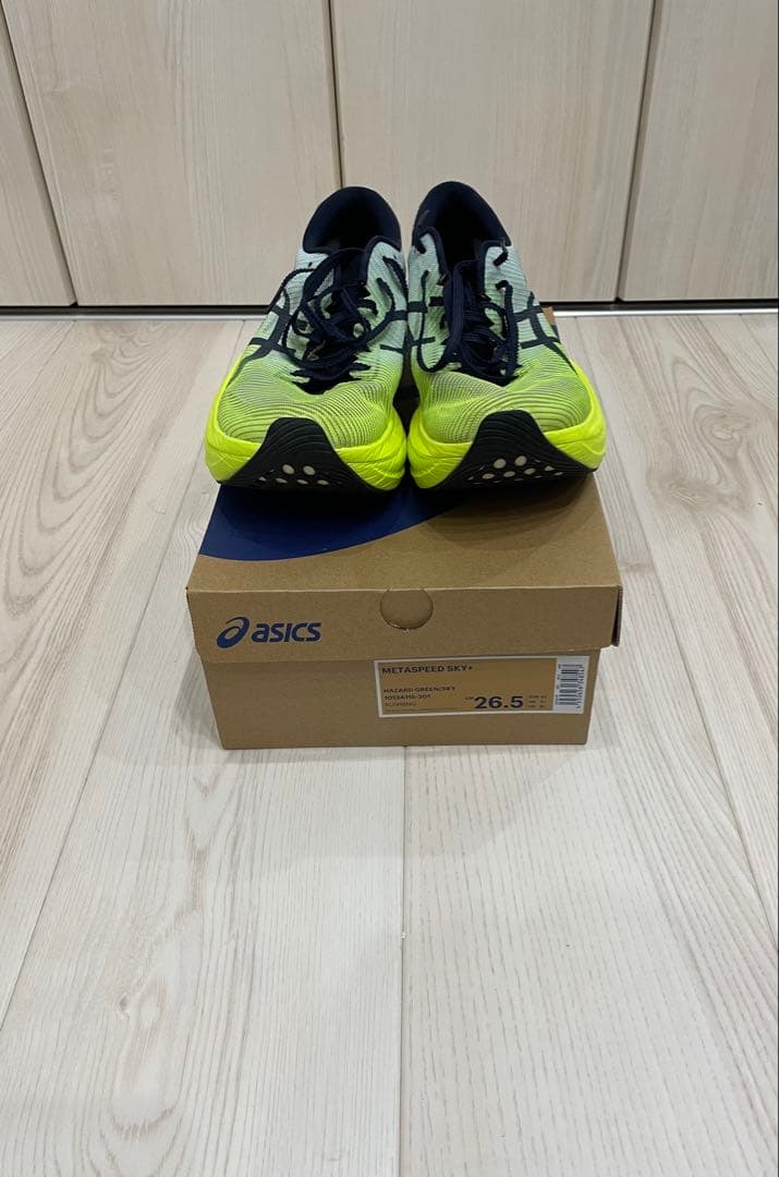 ASICS SPEED SKY+ 26.5cm 箱あり
