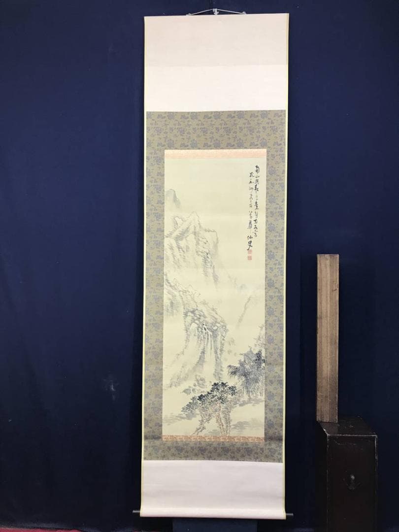 作者不詳/秋景山水画賛/山水図/掛軸/名家伝来AE-399