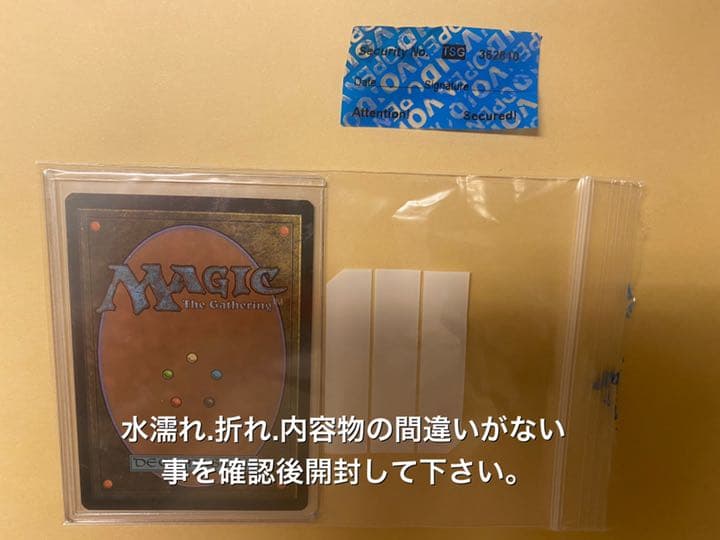 MTG 《沸騰する小湖/Scalding Tarn》[ZEN]2枚