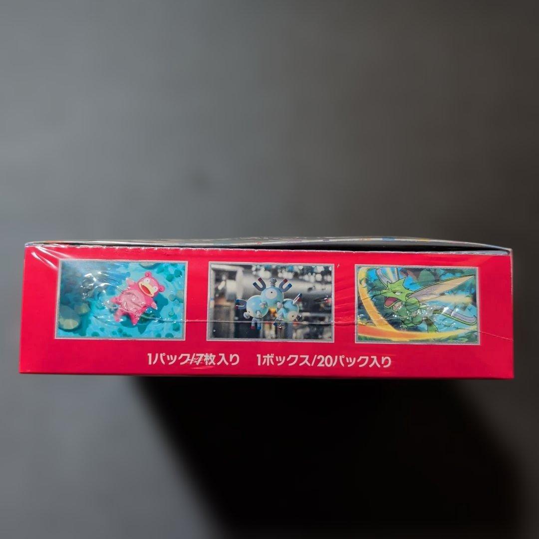 ポケモンカード151 1BOX シュリンク付き