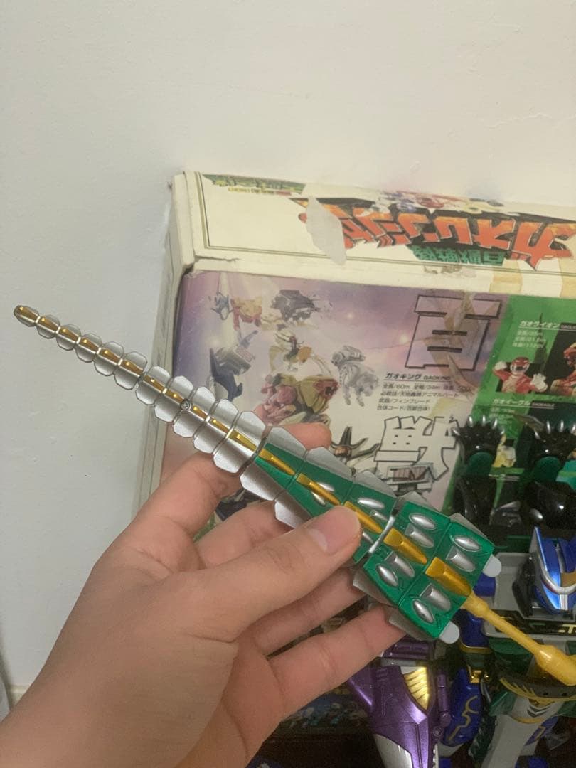 DXガオレンジャー