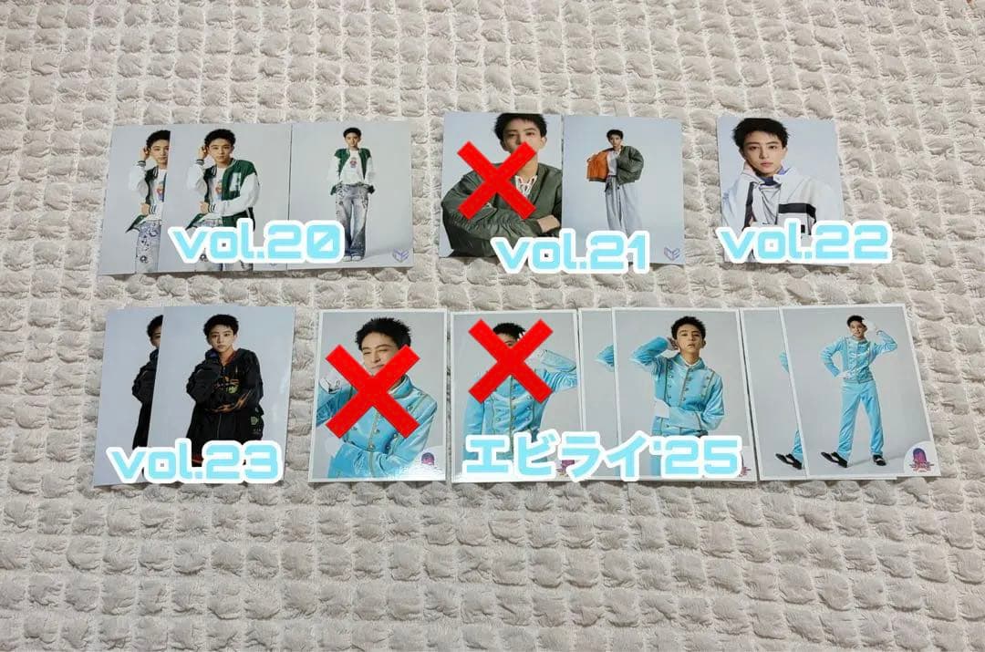 ICE 八神遼介 生写真