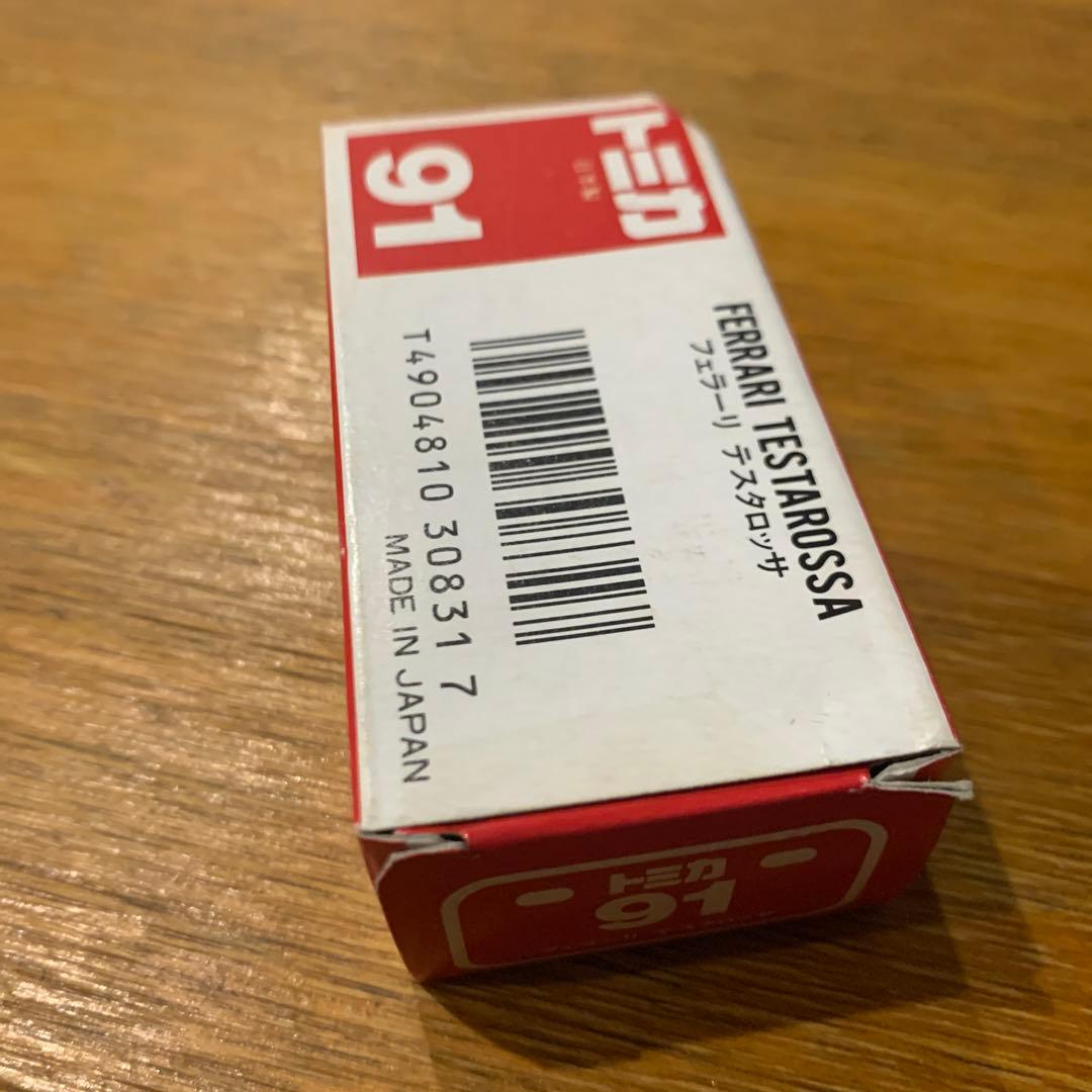 トミカ フェラーリ テスタロッサ
