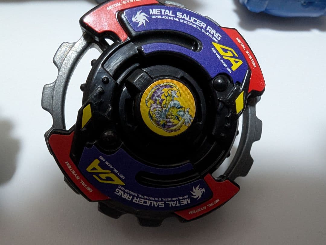 爆転シュートベイブレード　ガイアドラグーンMS シューター　beyblade