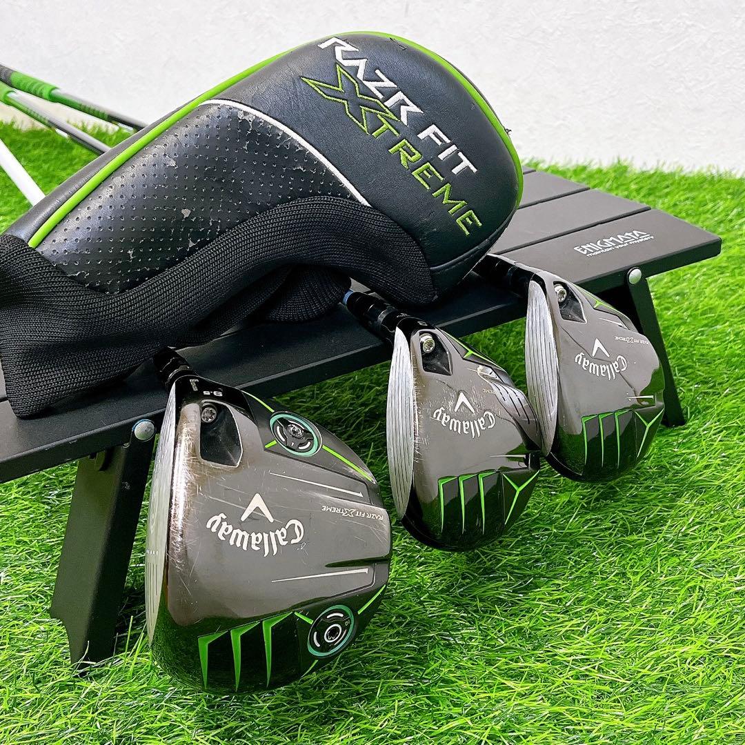 Callaway レイザーフィットエクストリーム　メンズゴルフクラブセット S
