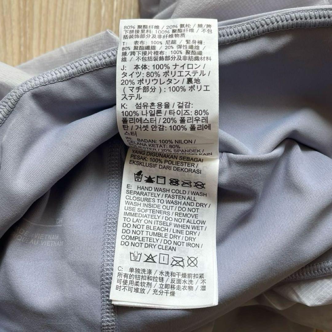 NIKE ナイキ ランニングパンツ トレーニングウェア パープル