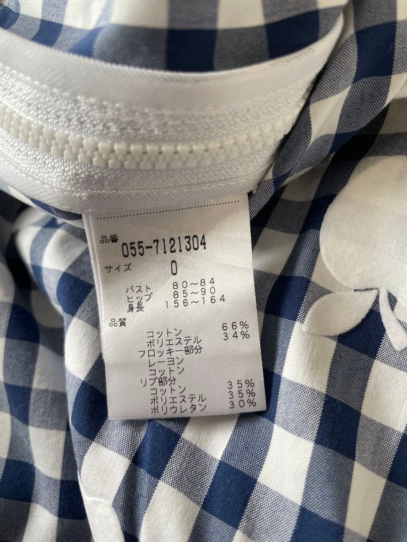 パーリーゲイツ　りんご柄　スニード 0サイズ