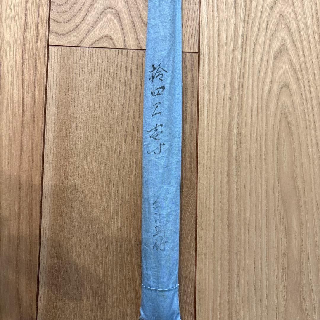 へら竿　和竿　竹竿　魚光　特作　14.1尺