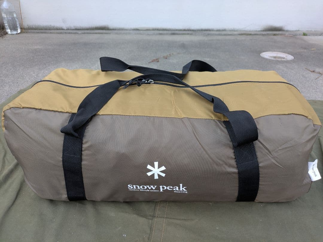  peak エントリーパックtt