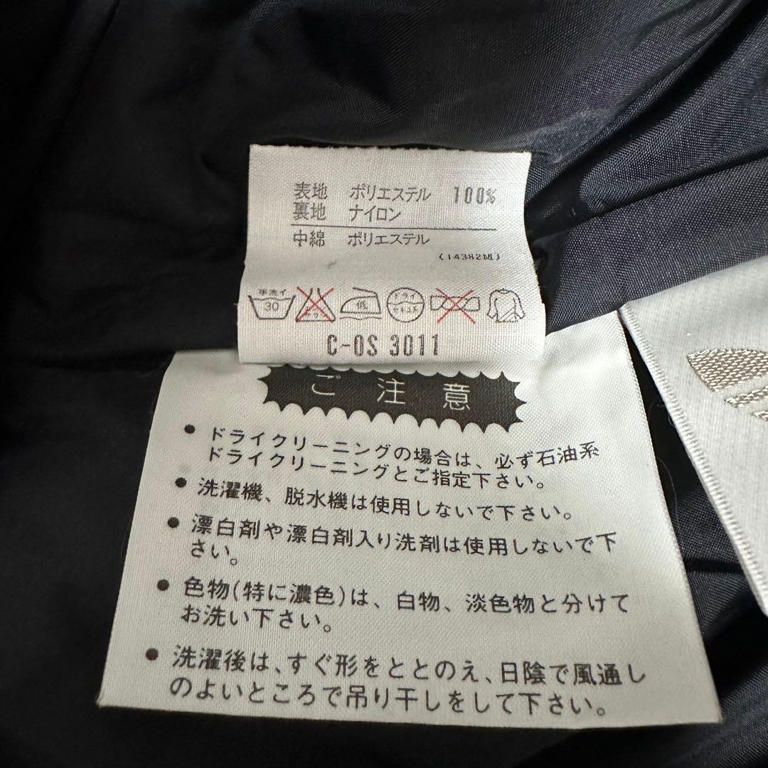 ※パンツのみ