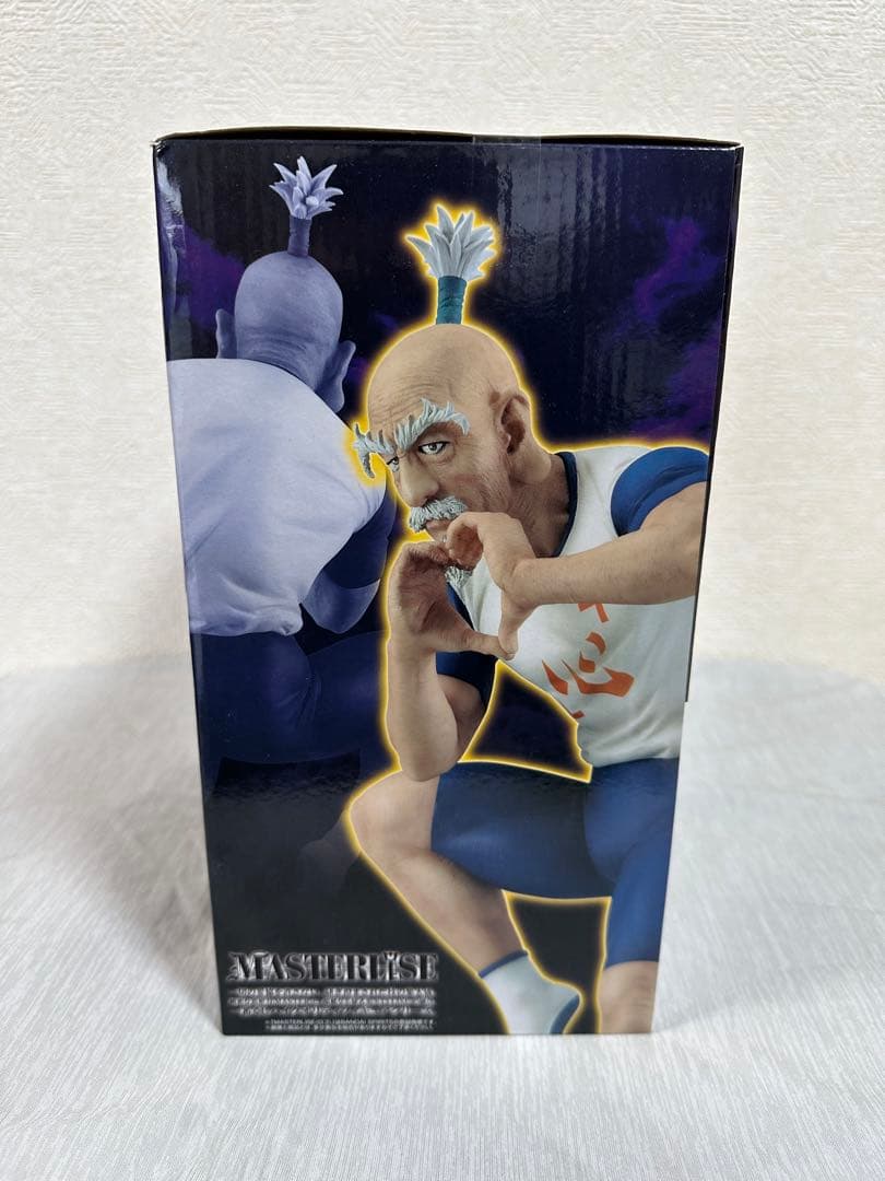 未開封！送料無料！非売品！HUNTER×HUNTER ネテロ 一番くじ B賞！