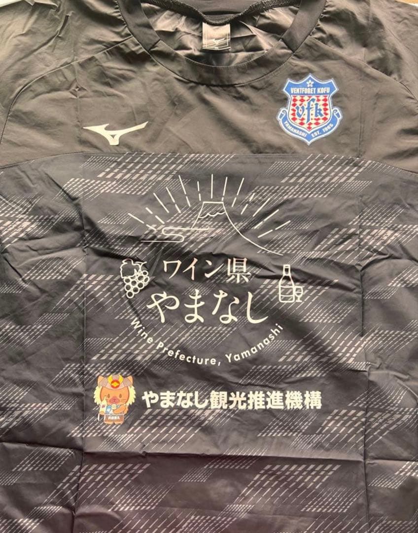 ヴァンフォーレ甲府　トレーニングウェア　練習着　ピステ