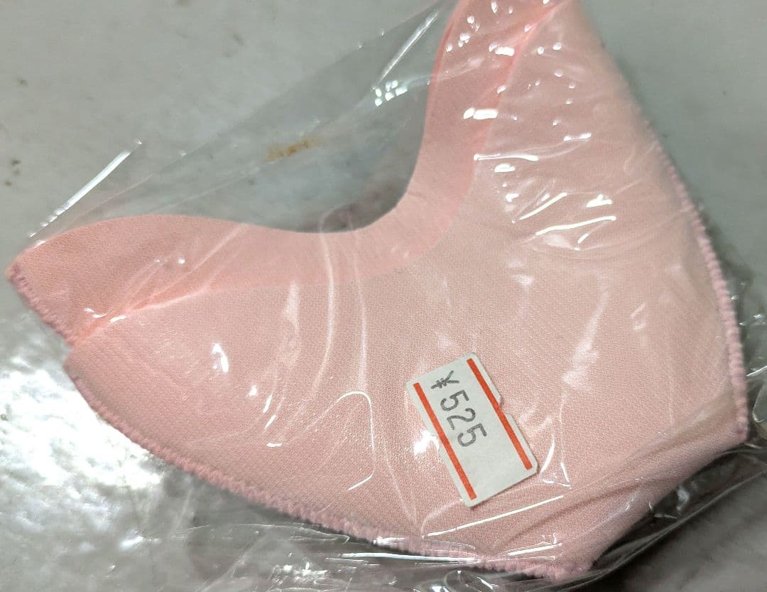 Sylvia ネオチェリー トゥシューズ 25 1/2　定価、8360円のお品