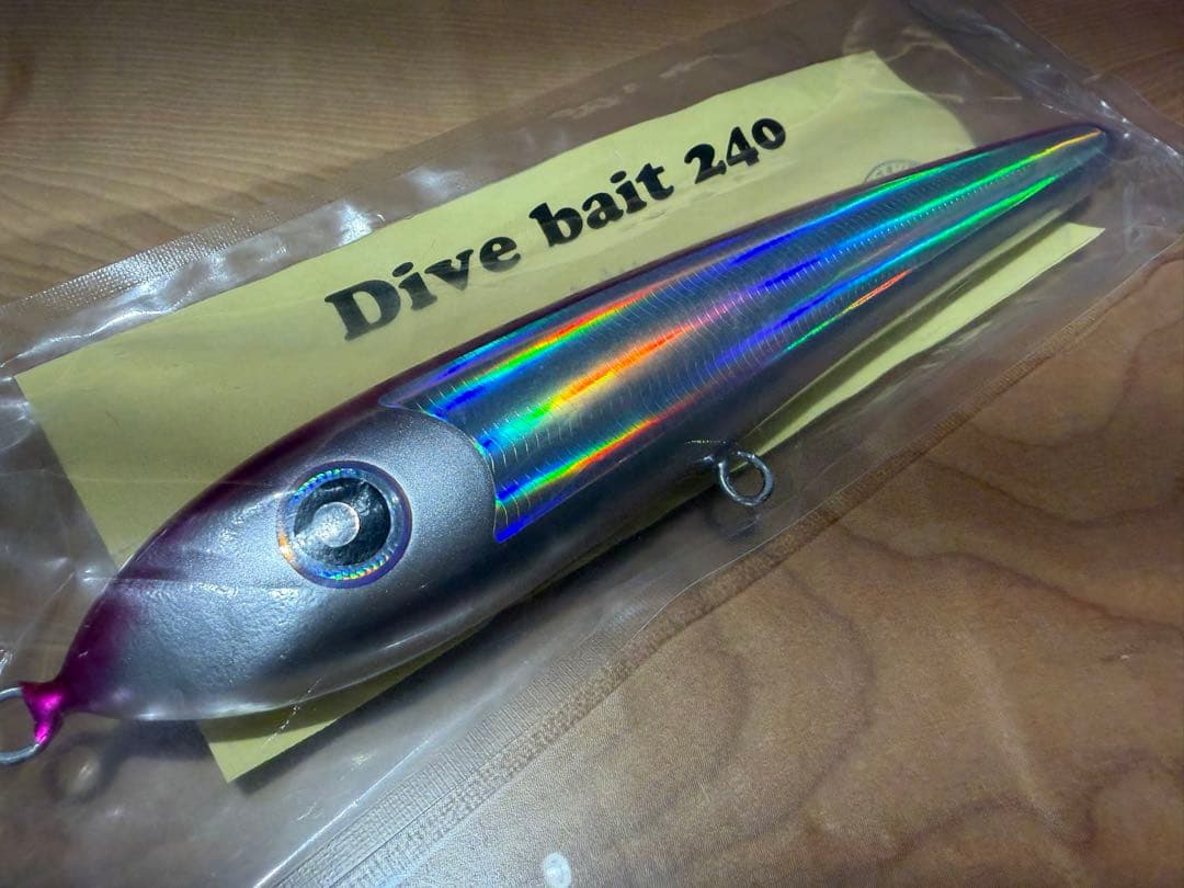 【新品未使用】ローカルスタンダード ダイブベイト240 Divebait 240
