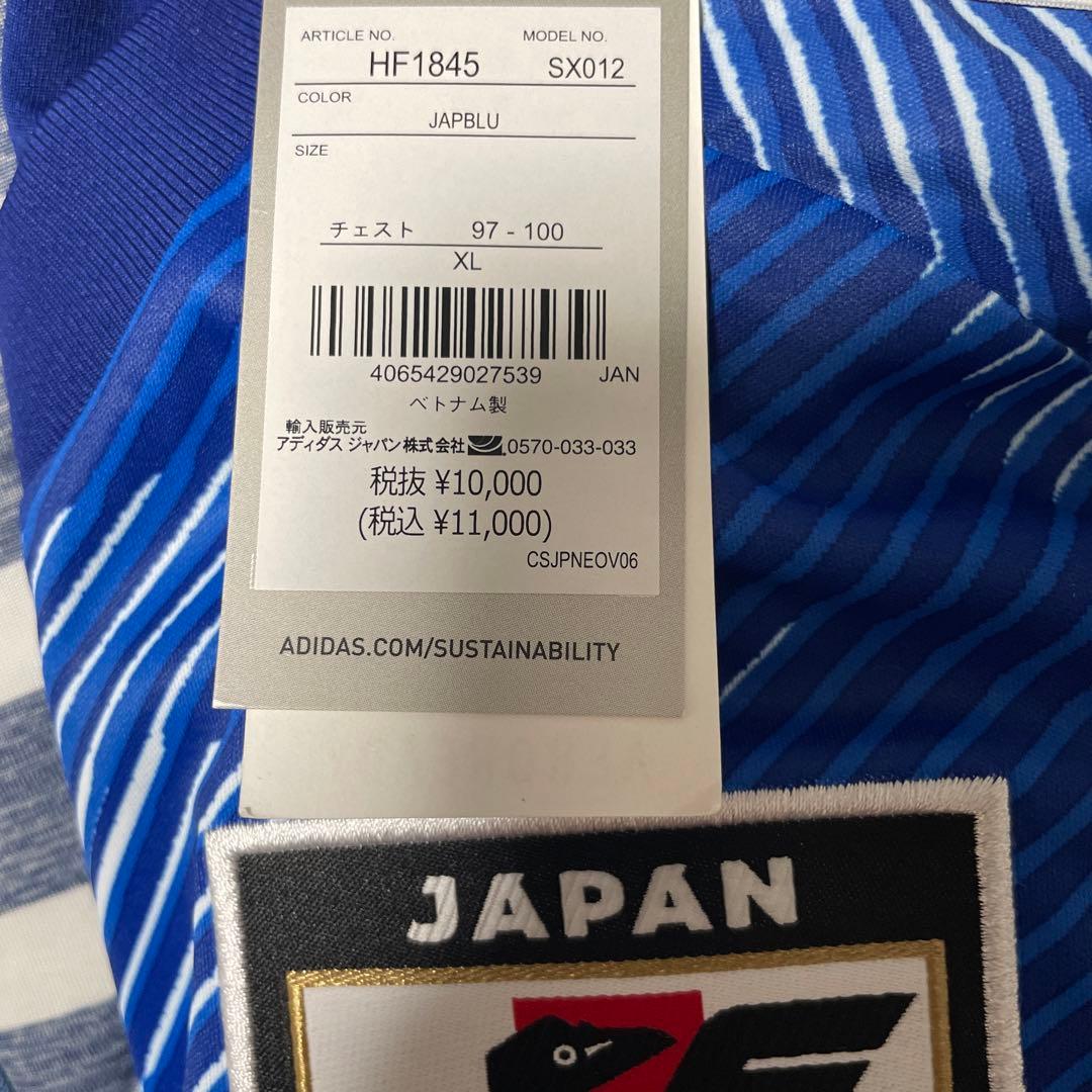 [正規品][Lサイズ][着用一回]カタールW杯　久保建英　ユニフォーム