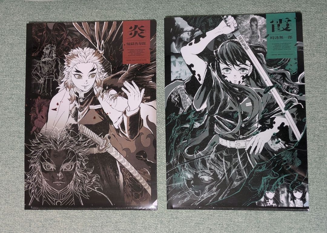 【最終お値下げ】鬼滅の刃　柱展　クリアファイル