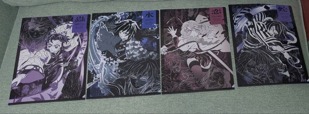 【最終お値下げ】鬼滅の刃　柱展　クリアファイル