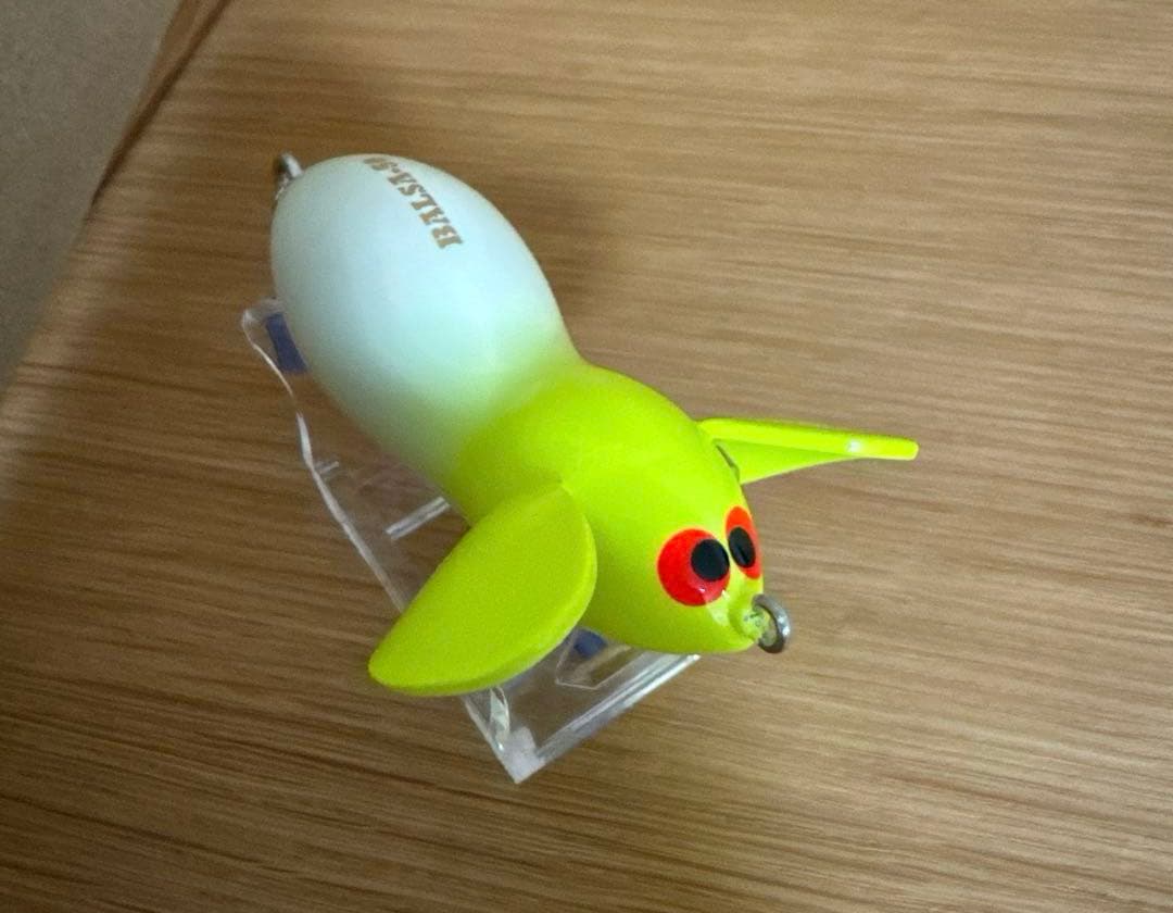 バルサ50ラージマウスOr ハデアタマ