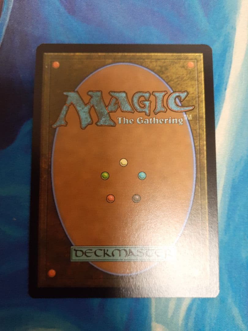 mtg 聖なる鋳造所　英語　ギャラクシー　foil