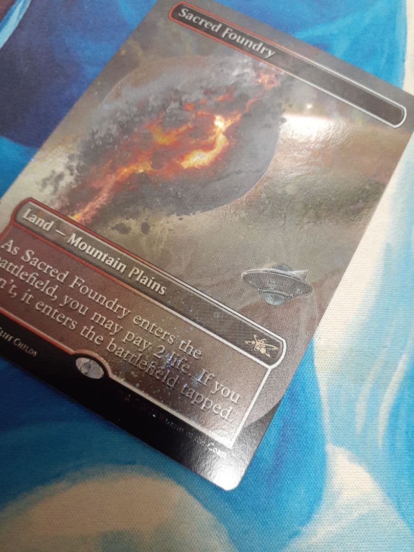 mtg 聖なる鋳造所　英語　ギャラクシー　foil