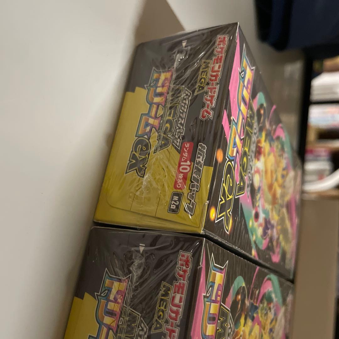 【シュリンク付き】ポケモンカードゲーム MEGA ドリームexボックス 3BOX