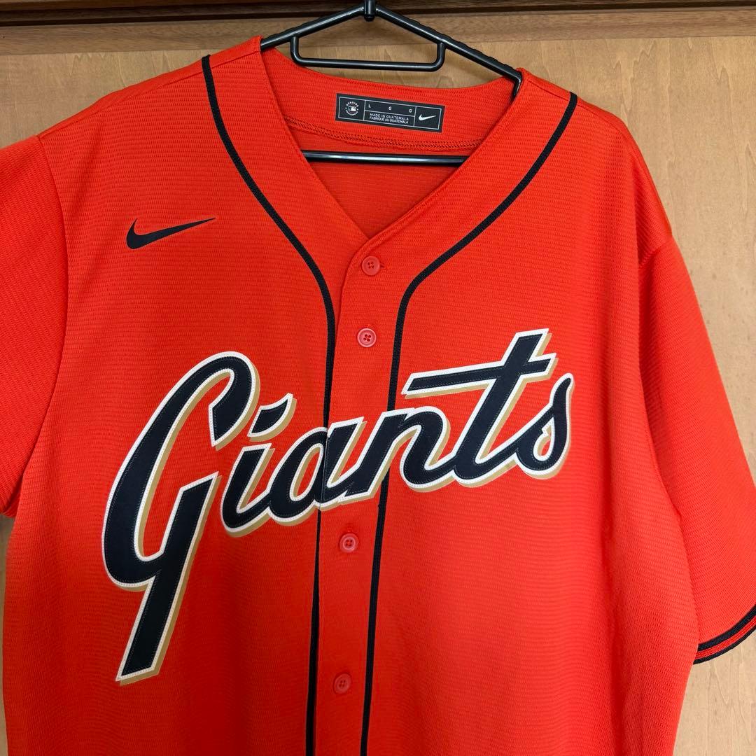 【美品/Lサイズ】MLBサンフランシスコ・ジャイアンツ ナイキユニフォーム 無地