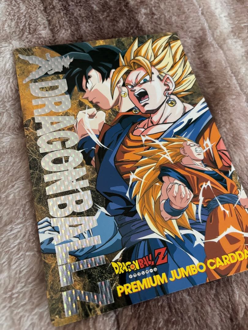 ドラゴンボールジャンボカードダス　26枚 まとめ売り　当時物　キラ有り