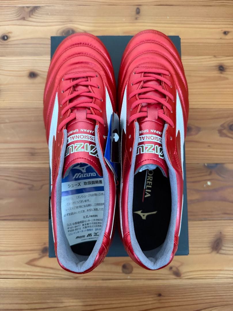 シューズ Mizuno MORELIA 40th 26.5cm