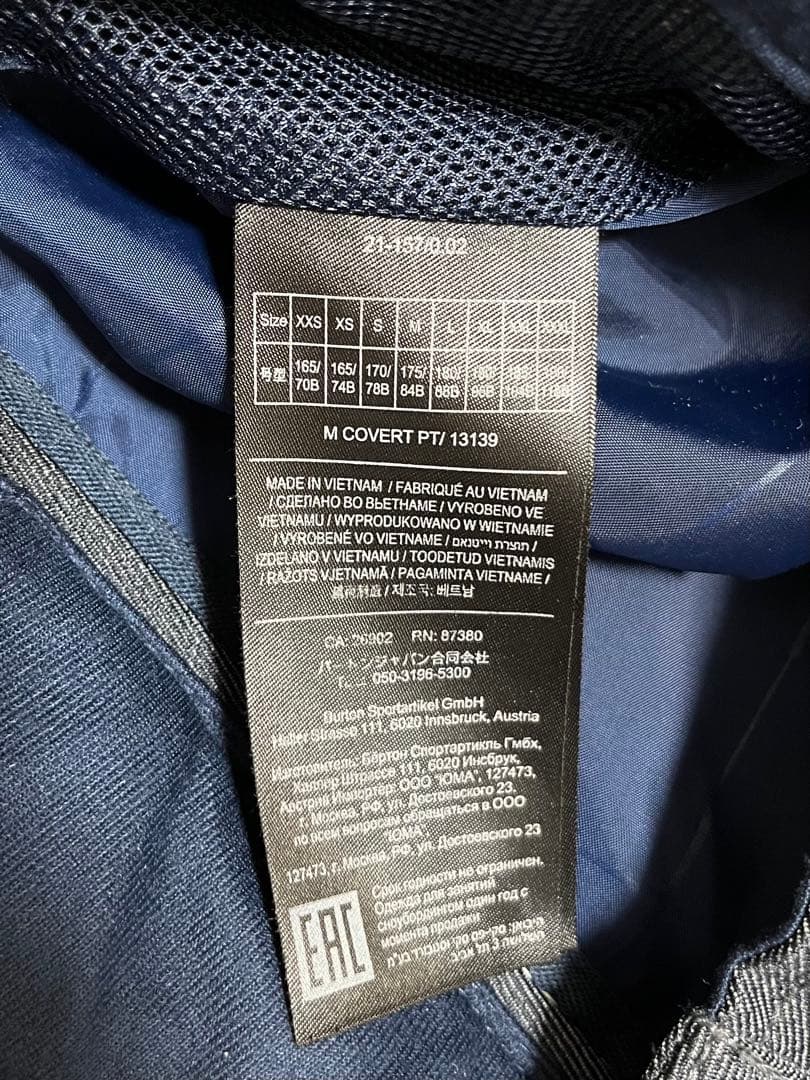 Burton スノーボード コバート 2L パンツ