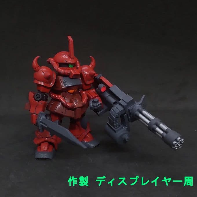 も*ん様 グフ クリムゾンカスタムカラー モビルスーツアンサンブル 11