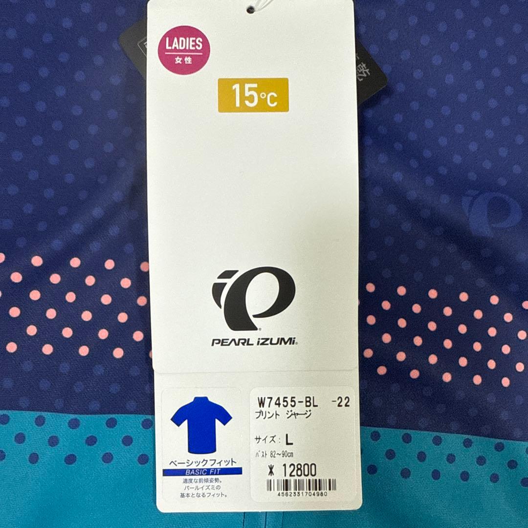 新品　PEARL iZUMi 新品　レディース　サイクルジャージ