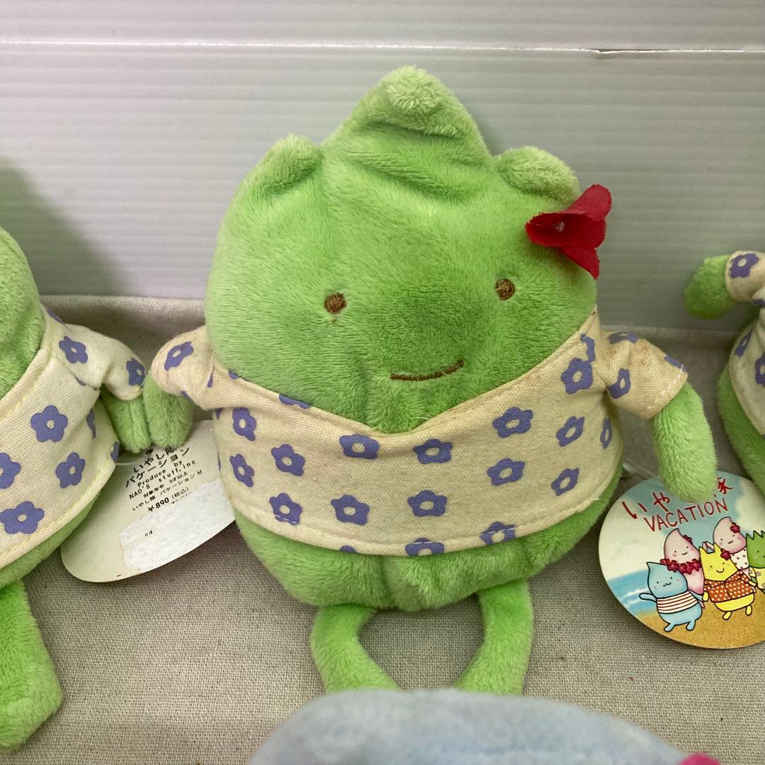 【8点セット★タグ付き】いやし隊　バケーション　ぬいぐるみ　ナオズスタッフ