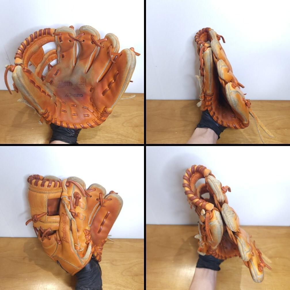 ミズノ 坂本勇人モデル Professional 内野用 軟式グローブ