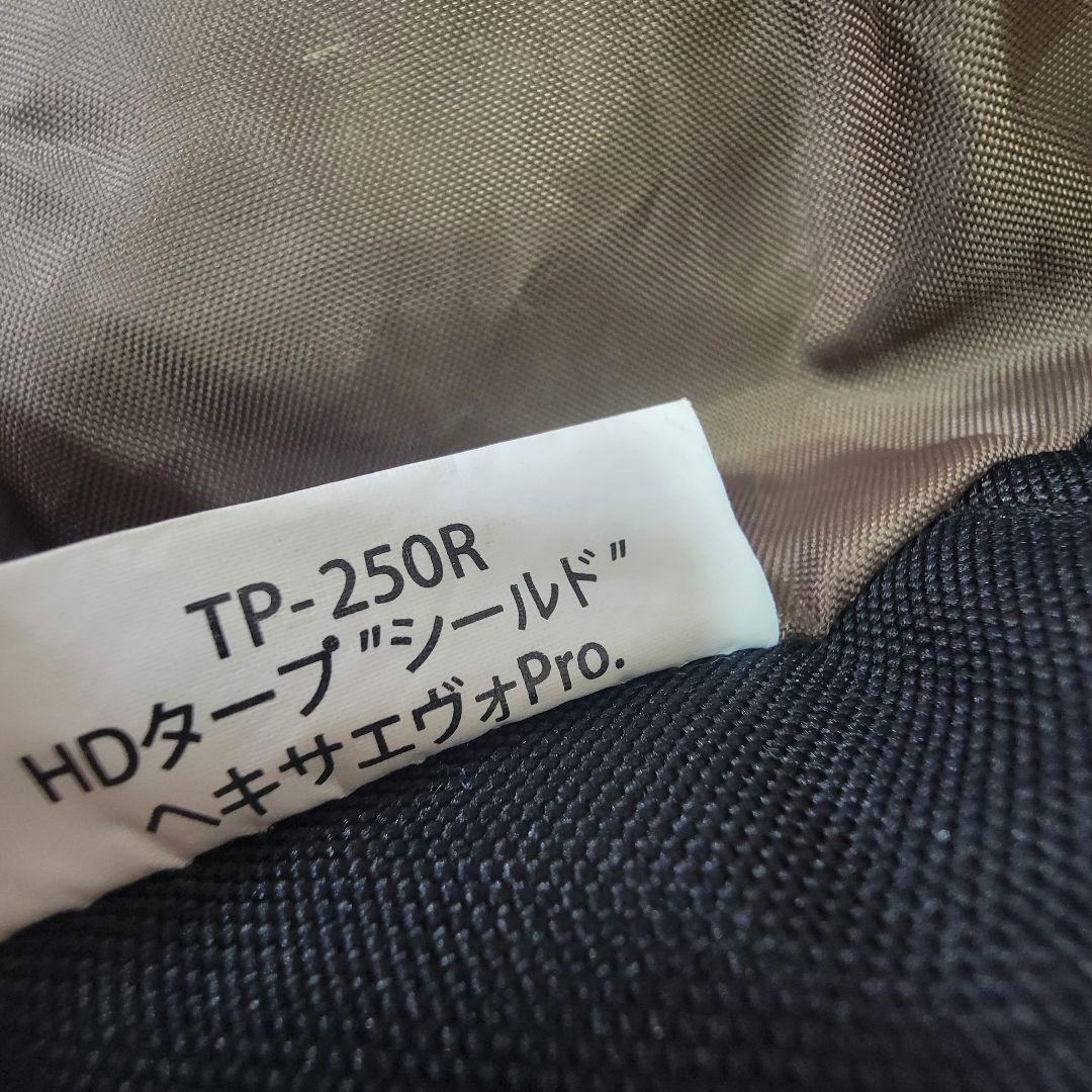  peak Pro. タープシェード