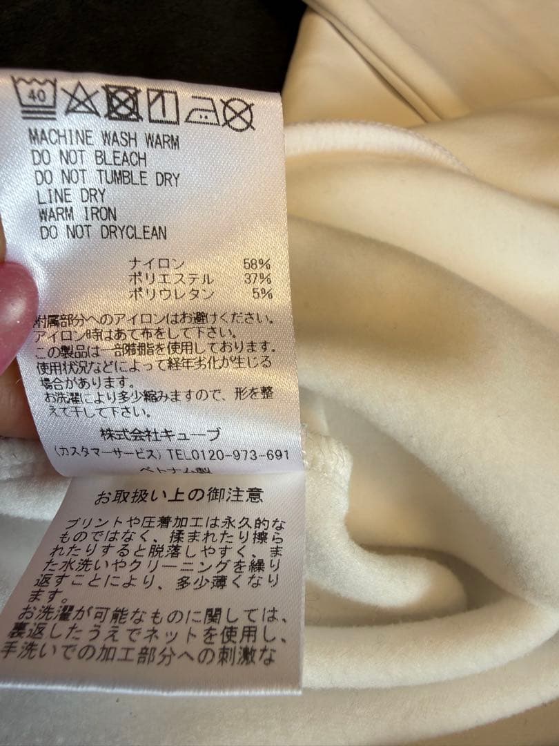 MARK & LONA ハーフジッププルオーバー46