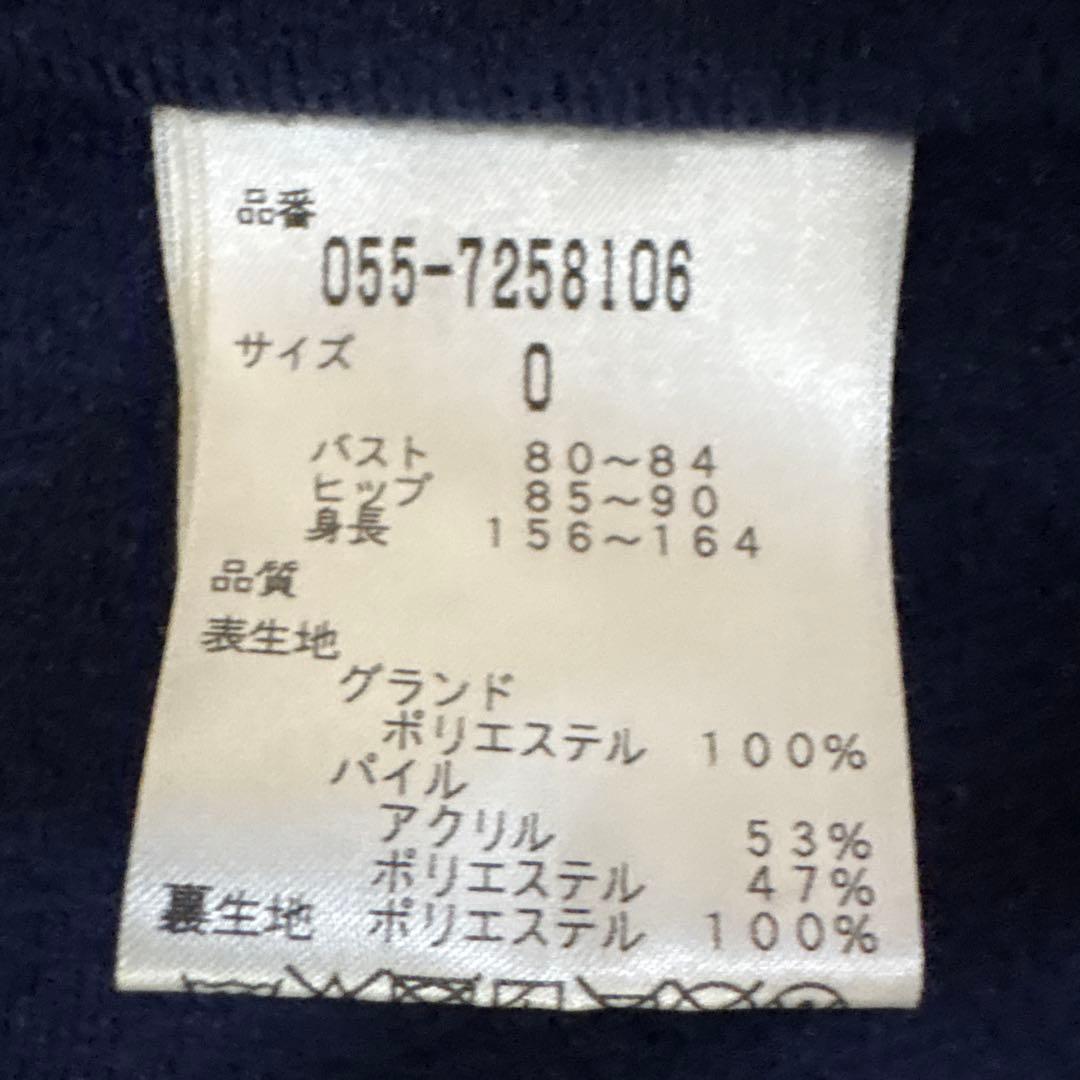 PEARLY GATES ボアベスト