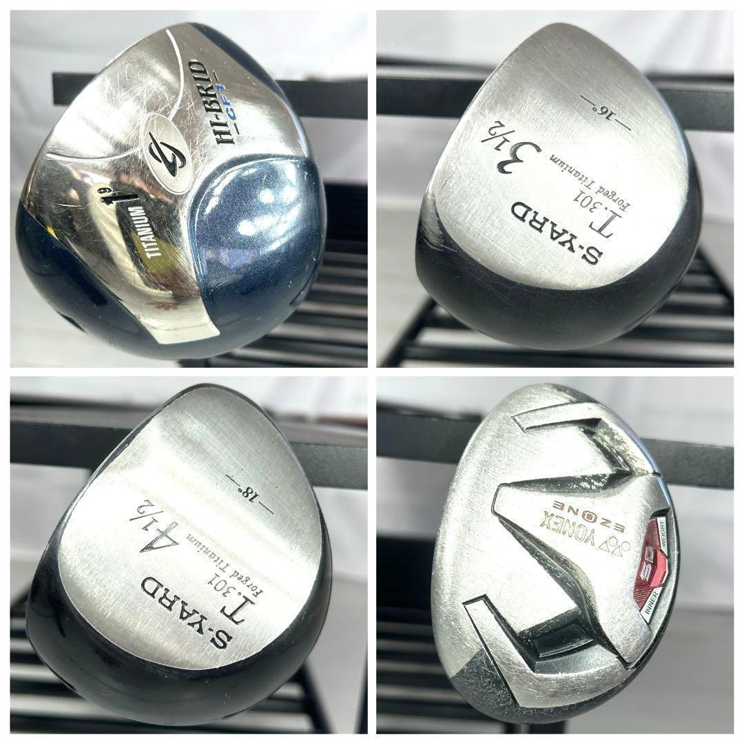 本格派 メンズゴルフクラブ フルセット ゴルフセット S-YARD ゴルフ