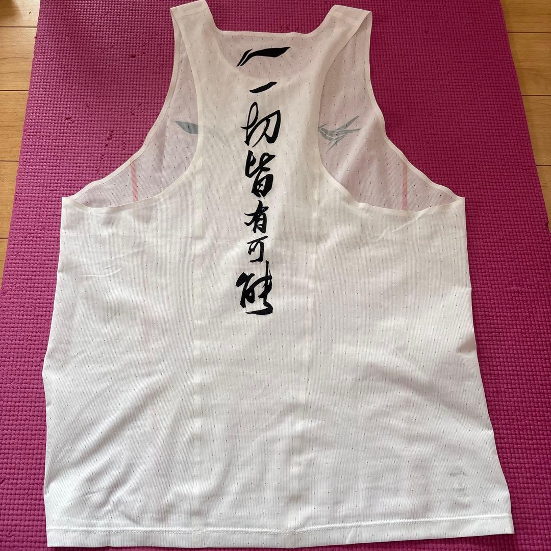 リーニン　シングレット　Mサイズ