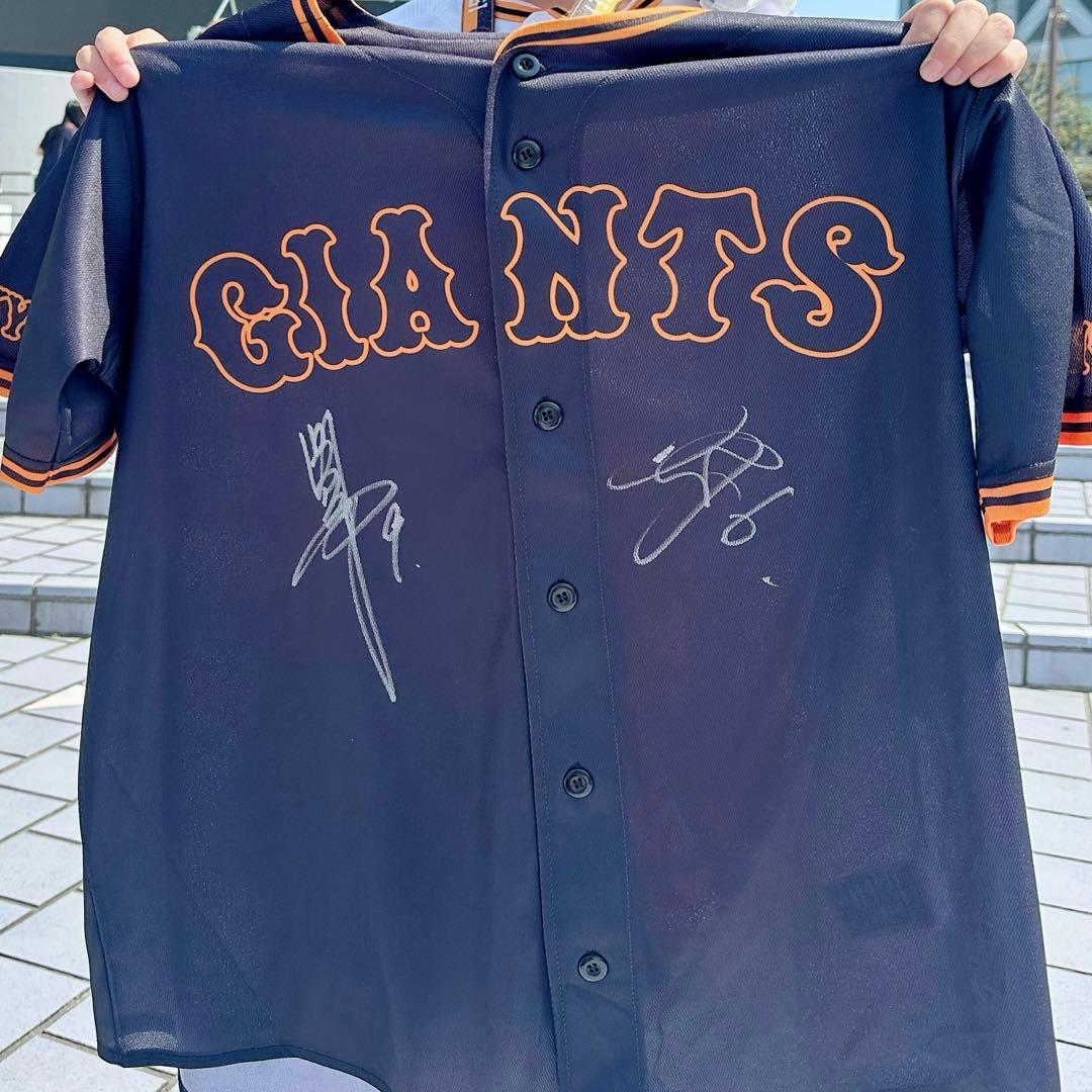 サイン入りユニフォーム　坂本勇人　亀井善行