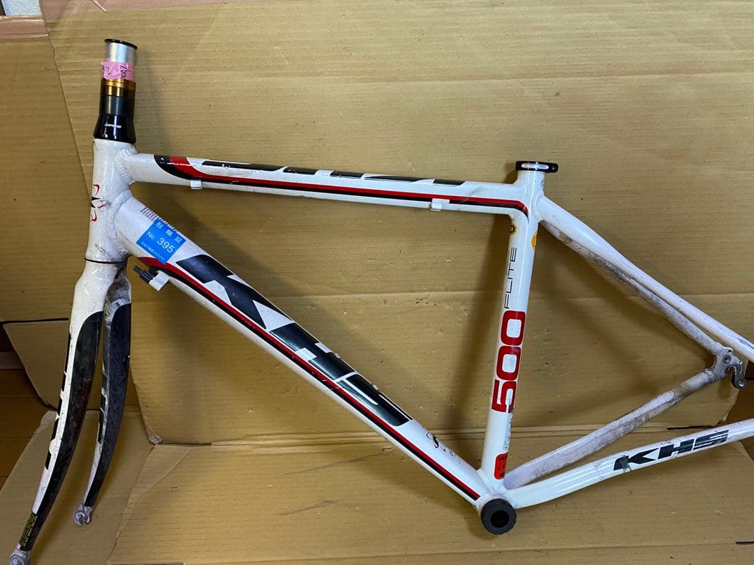 KHS アルミ　ロードバイク