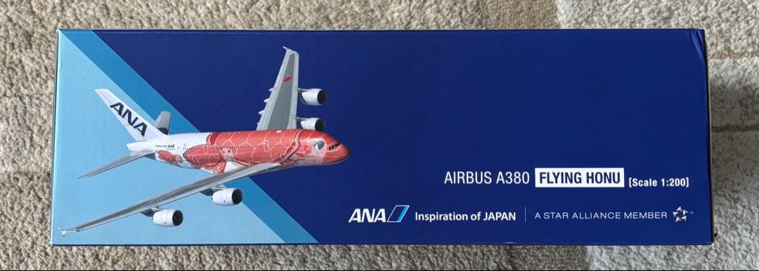 航空機・ヘリコプター ANA Airbus A380 Flying Honu 1:200